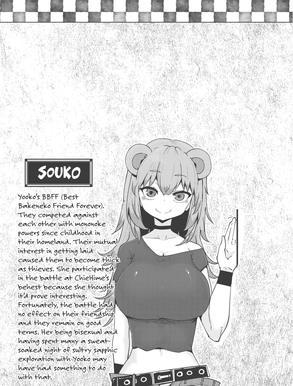 Read Mononoke Sharing chapter 24 image 32 on Lezhin