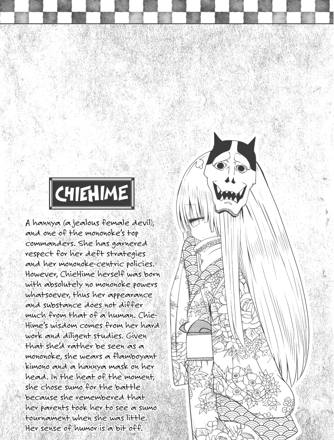 Read Mononoke Sharing chapter 25 image 32 on Lezhin