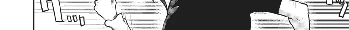 Read Mononoke Sharing chapter 25 image 7 on Lezhin