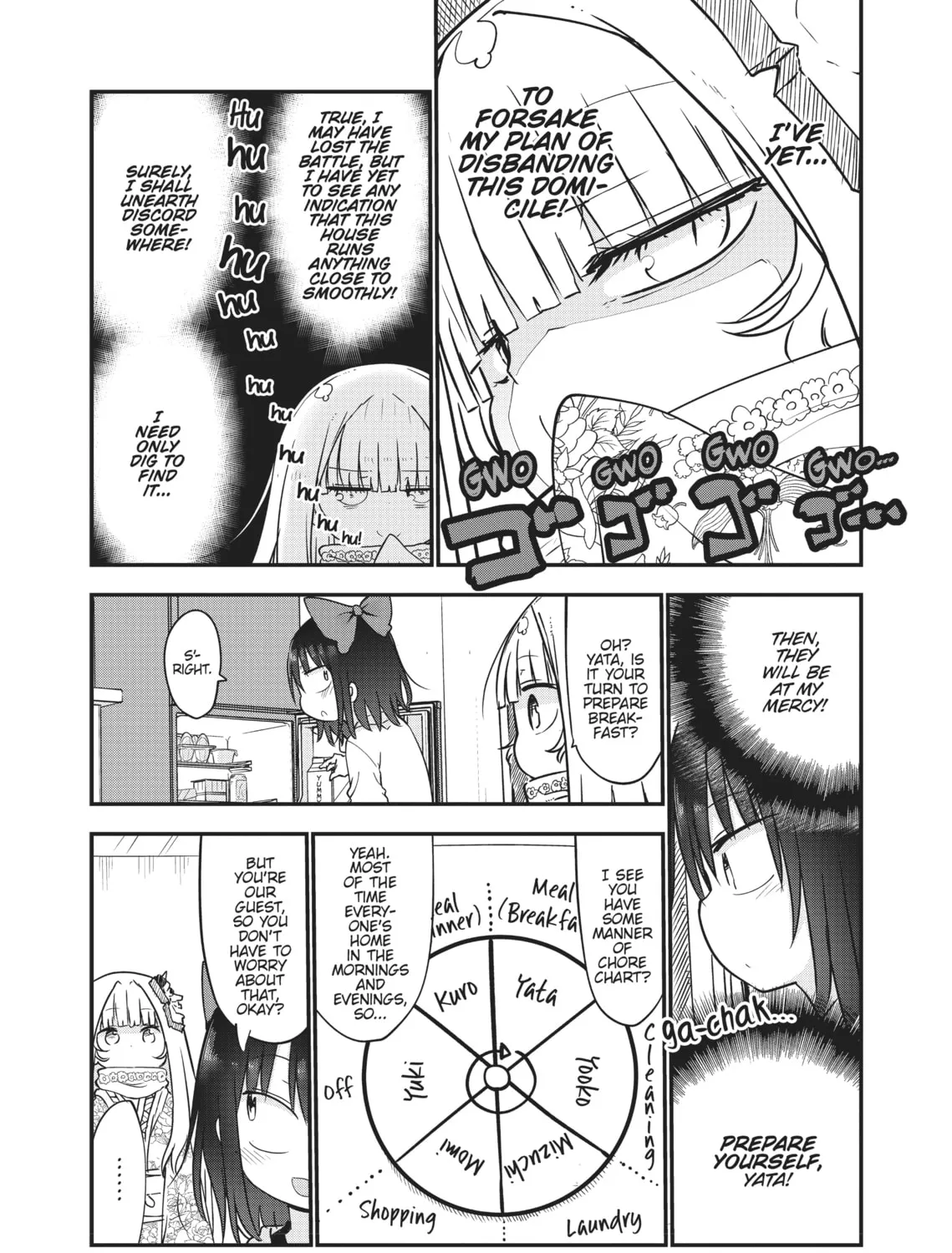 Read Mononoke Sharing chapter 28 image 6 on Lezhin