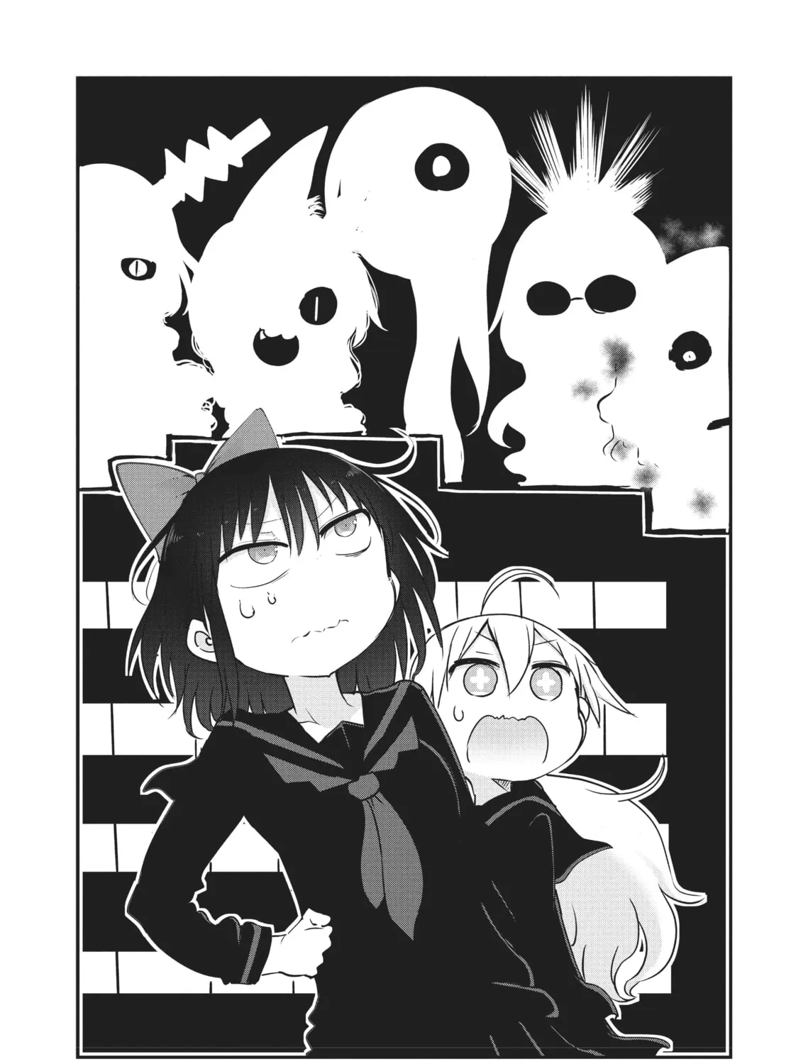 Read Mononoke Sharing chapter 29 image 2 on Lezhin