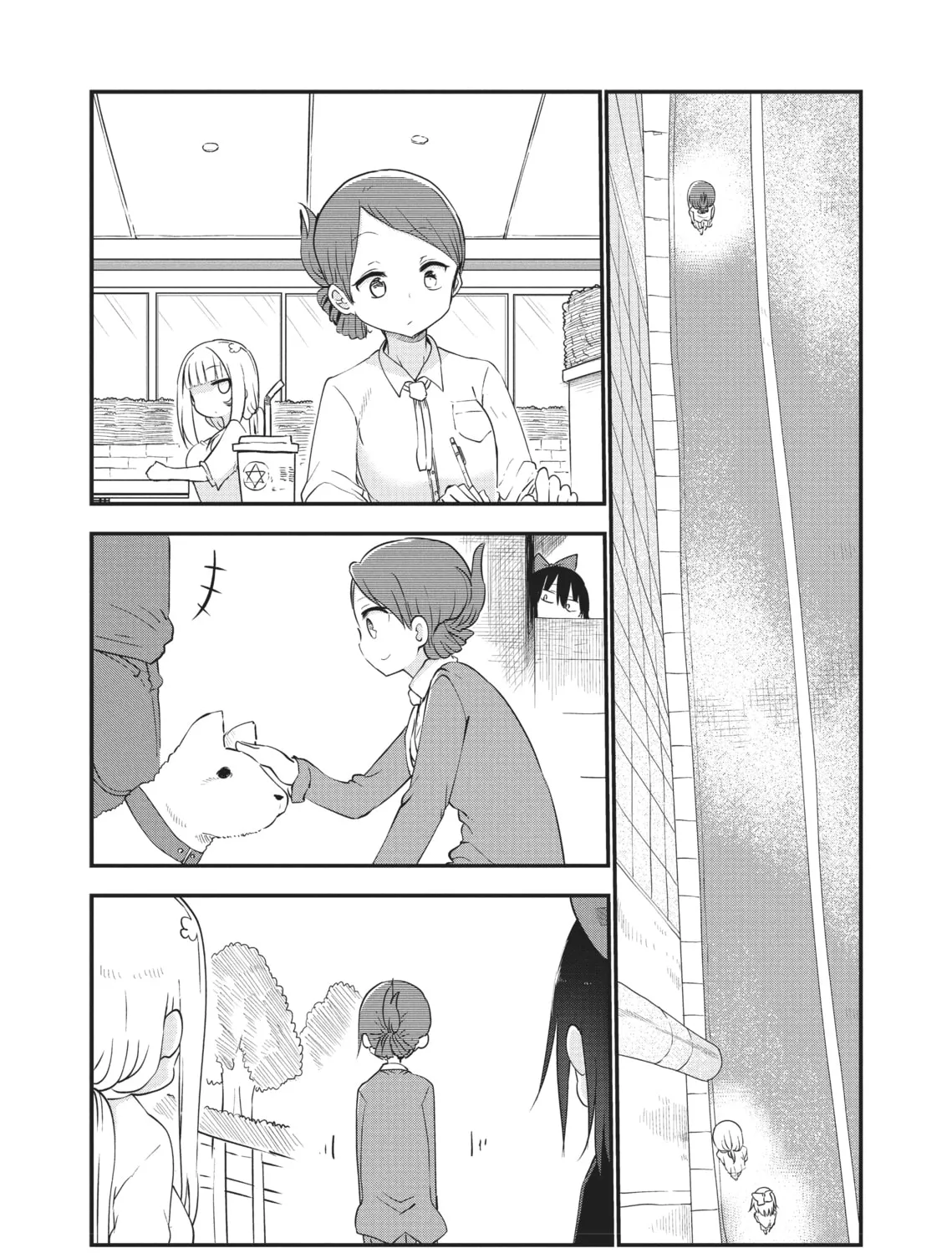Read Mononoke Sharing chapter 30 image 20 on Lezhin