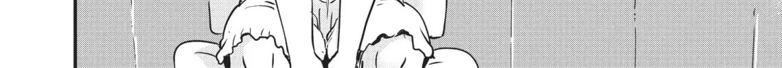 Read Mononoke Sharing chapter 32 image 15 on Lezhin