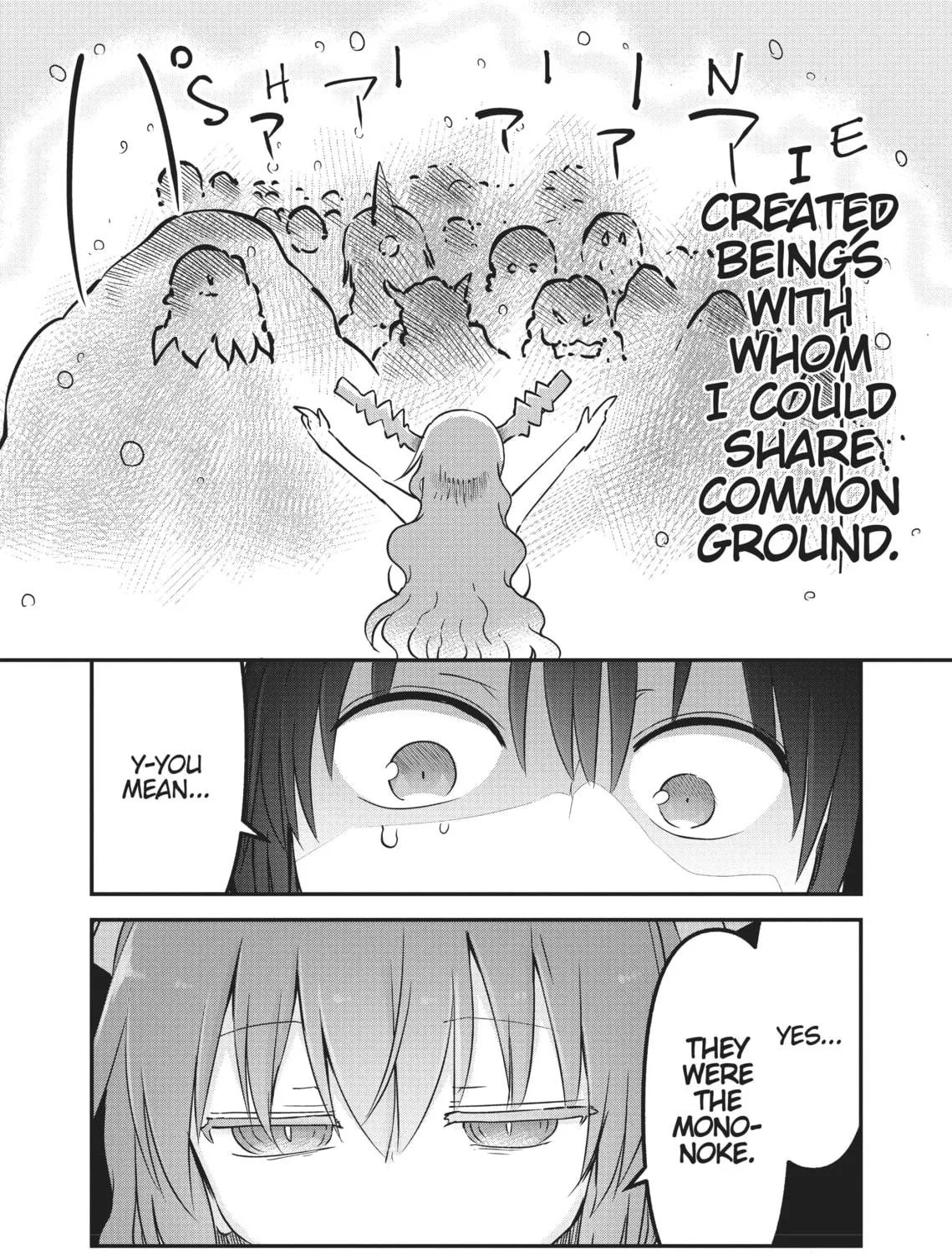 Read Mononoke Sharing chapter 33 image 22 on Lezhin