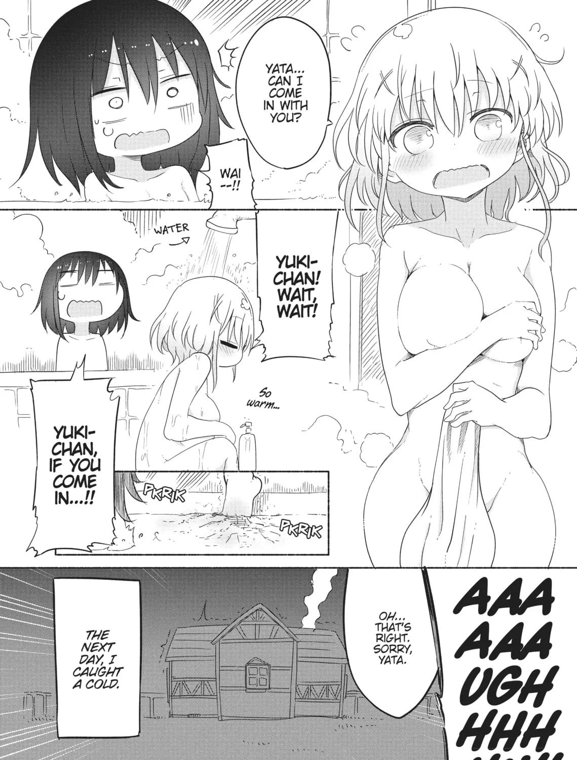 Read Mononoke Sharing chapter 8 image 14 on Lezhin