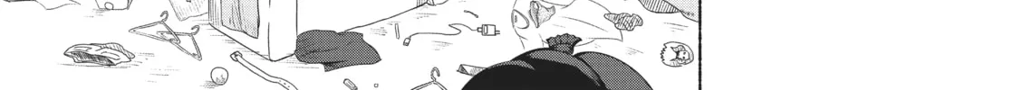 Read Mononoke Sharing chapter 9 image 1 on Lezhin