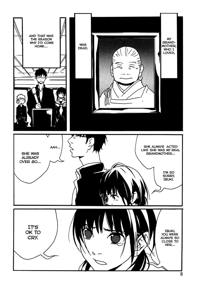 Read Mononokemono chapter 1.1 image 10 on Lezhin