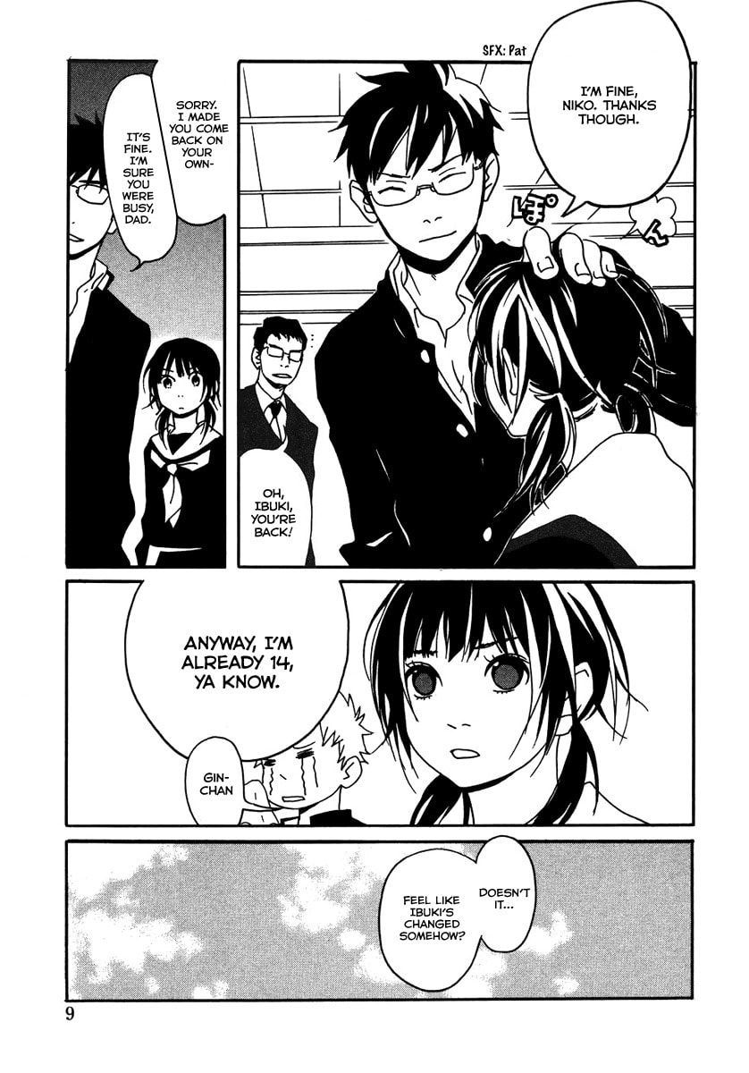 Read Mononokemono chapter 1.1 image 11 on Lezhin