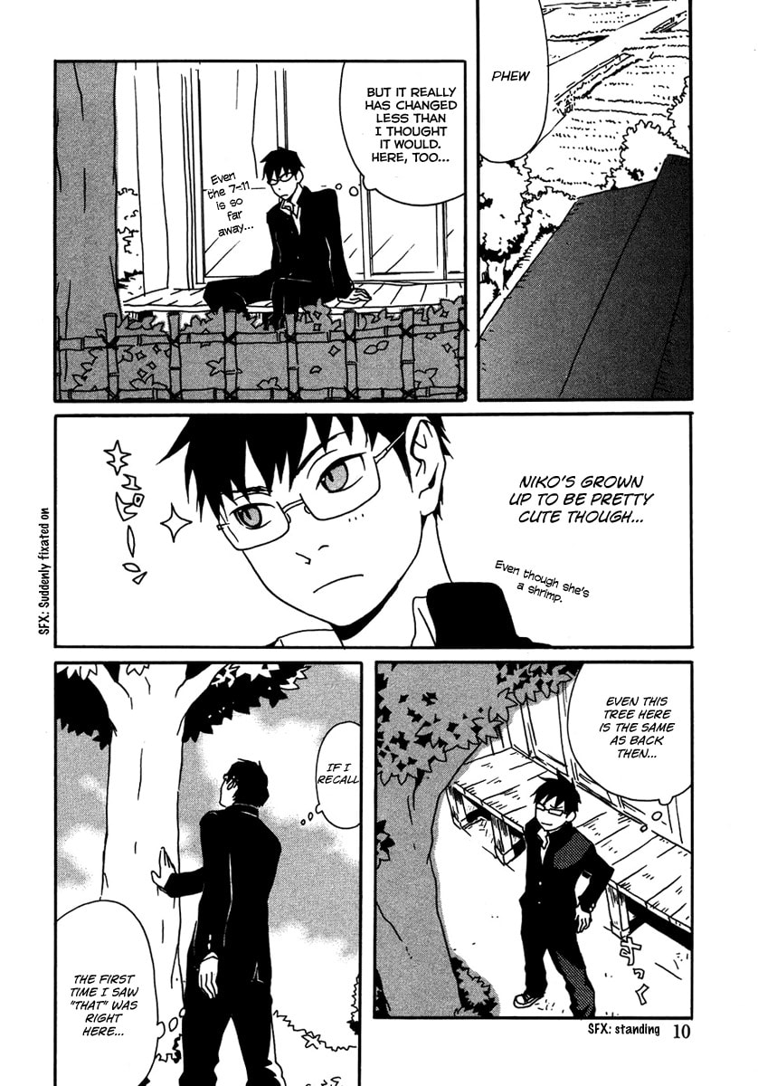 Read Mononokemono chapter 1.1 image 12 on Lezhin