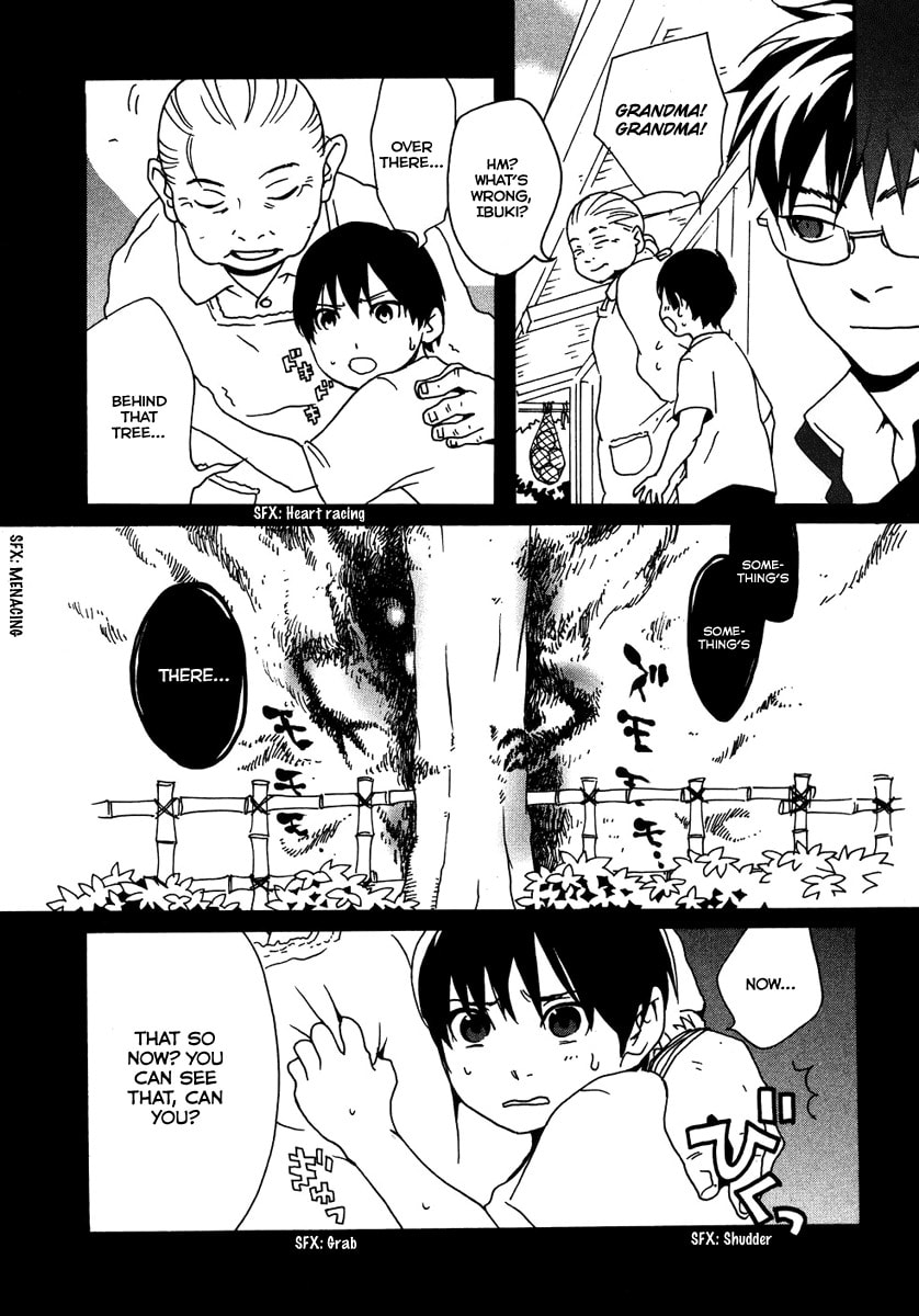 Read Mononokemono chapter 1.1 image 13 on Lezhin