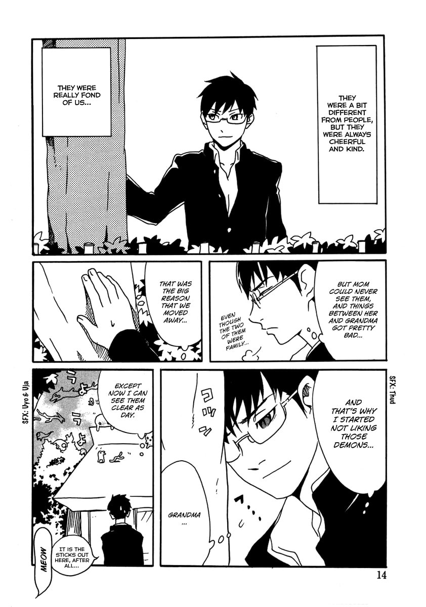 Read Mononokemono chapter 1.1 image 16 on Lezhin