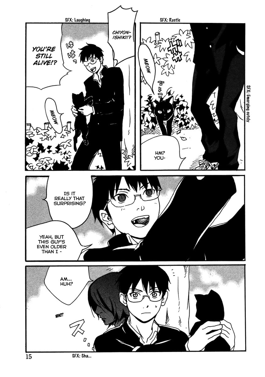 Read Mononokemono chapter 1.1 image 17 on Lezhin