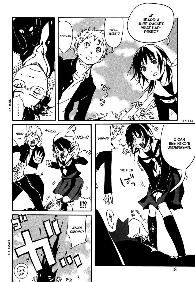 Read Mononokemono chapter 1.1 image 20 on Lezhin