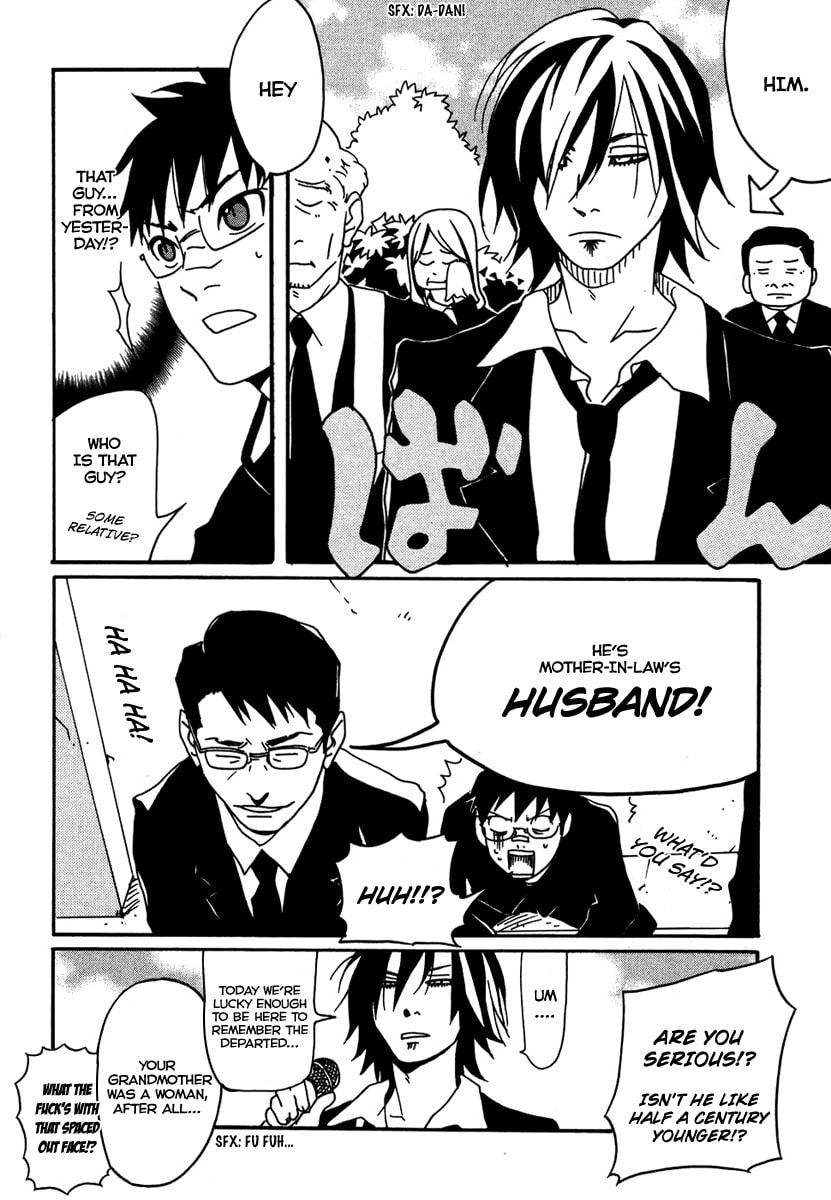 Read Mononokemono chapter 1.1 image 22 on Lezhin