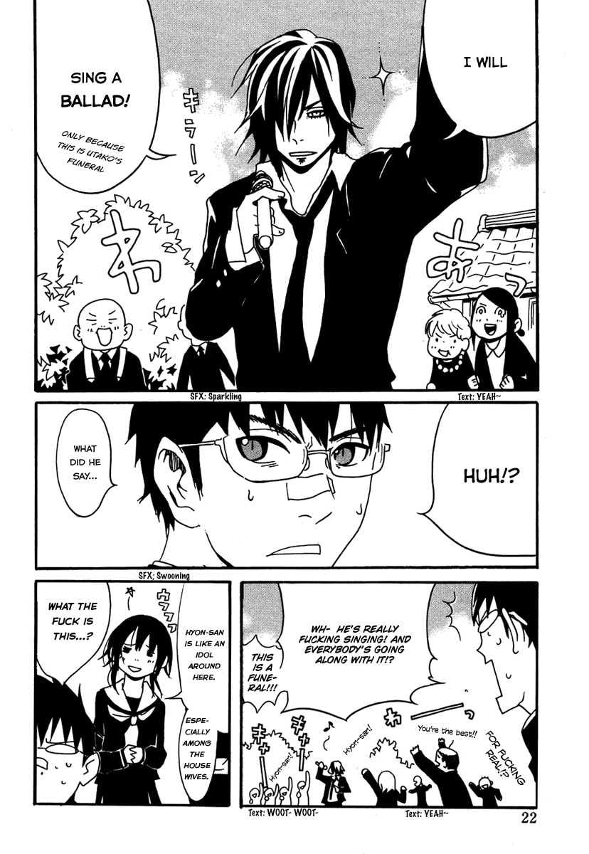 Read Mononokemono chapter 1.1 image 24 on Lezhin