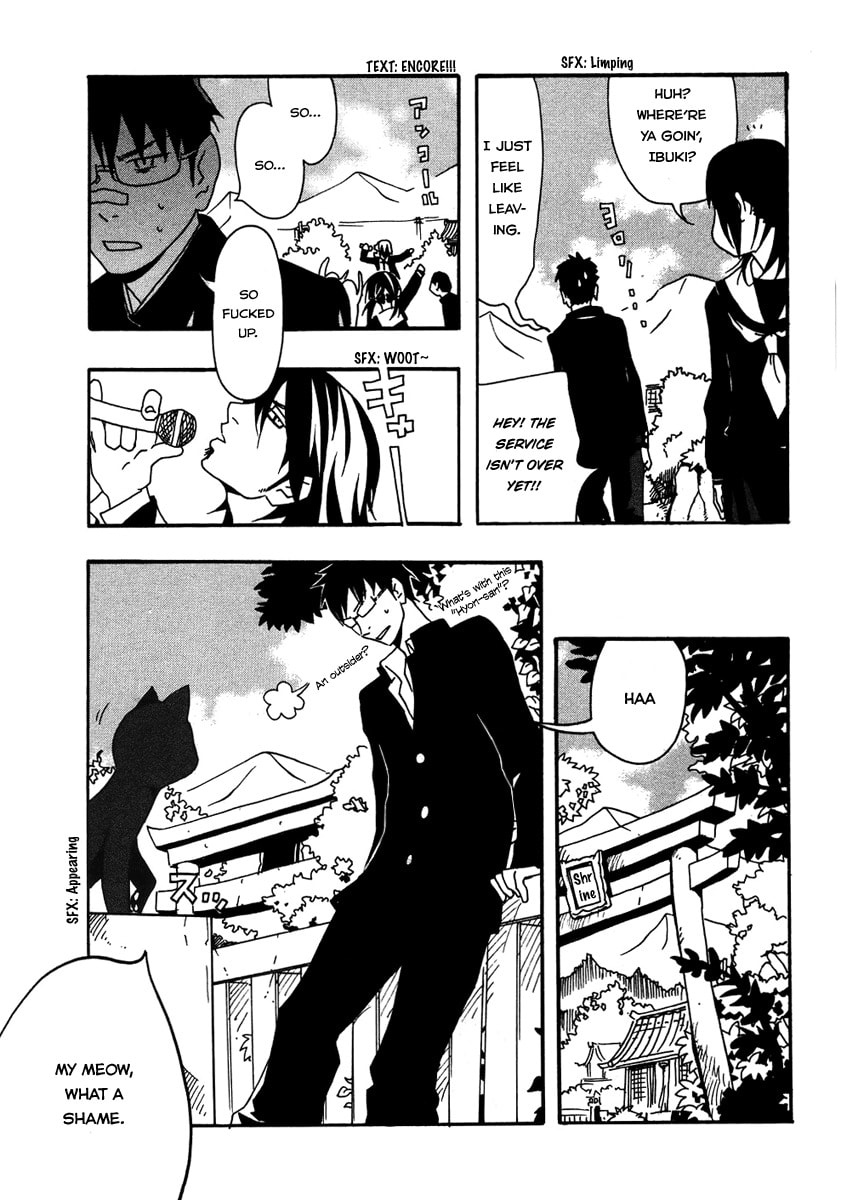 Read Mononokemono chapter 1.1 image 25 on Lezhin