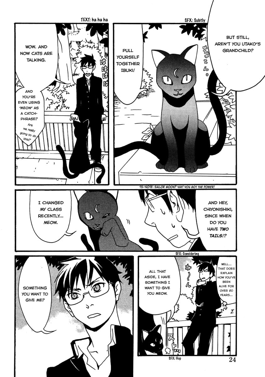 Read Mononokemono chapter 1.1 image 26 on Lezhin