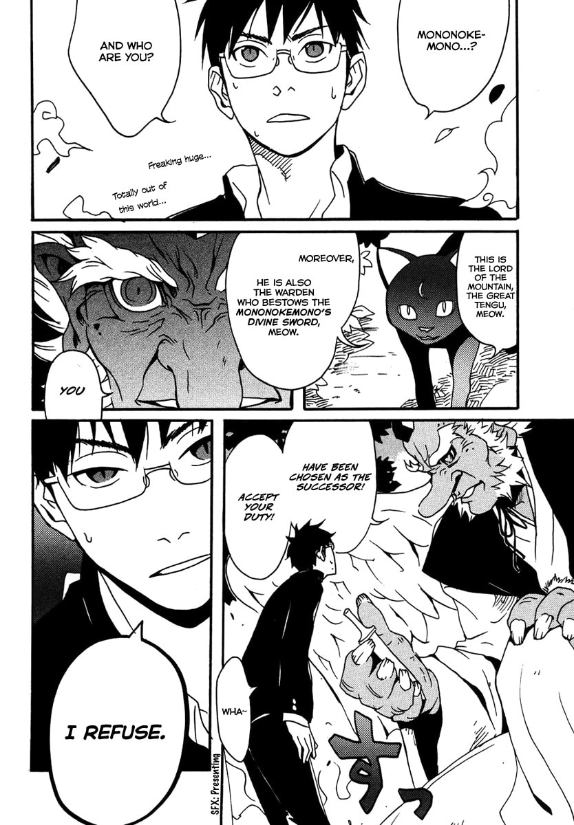 Read Mononokemono chapter 1.1 image 28 on Lezhin