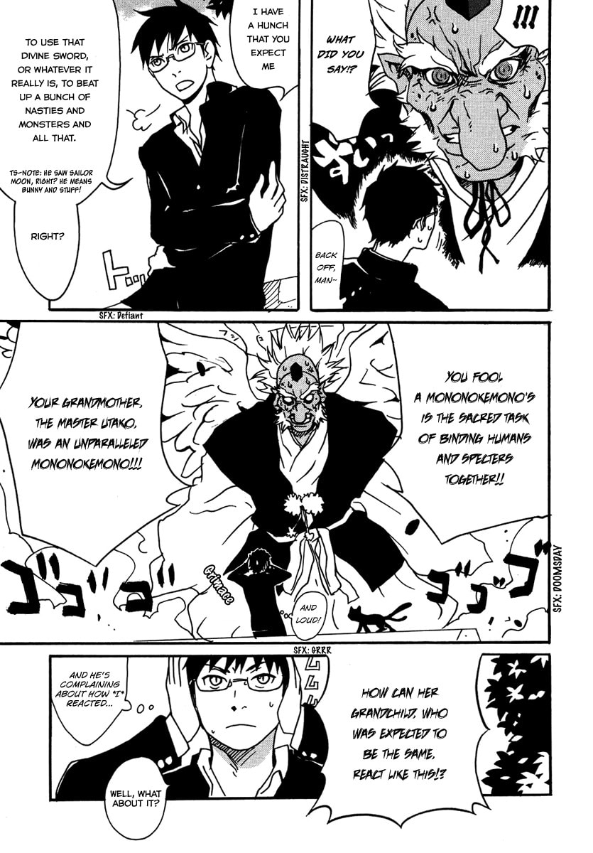 Read Mononokemono chapter 1.1 image 29 on Lezhin