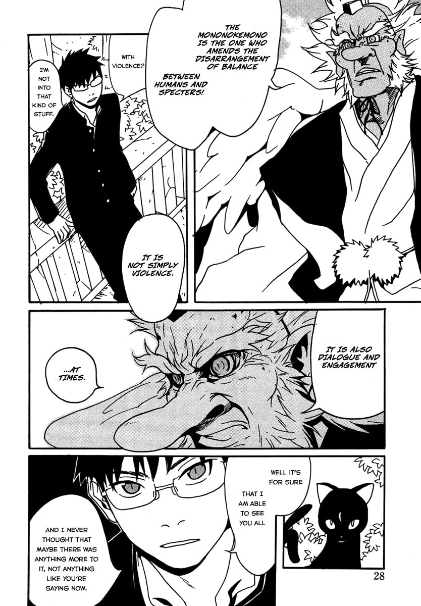 Read Mononokemono chapter 1.1 image 30 on Lezhin