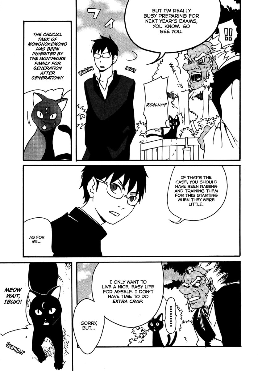 Read Mononokemono chapter 1.1 image 31 on Lezhin