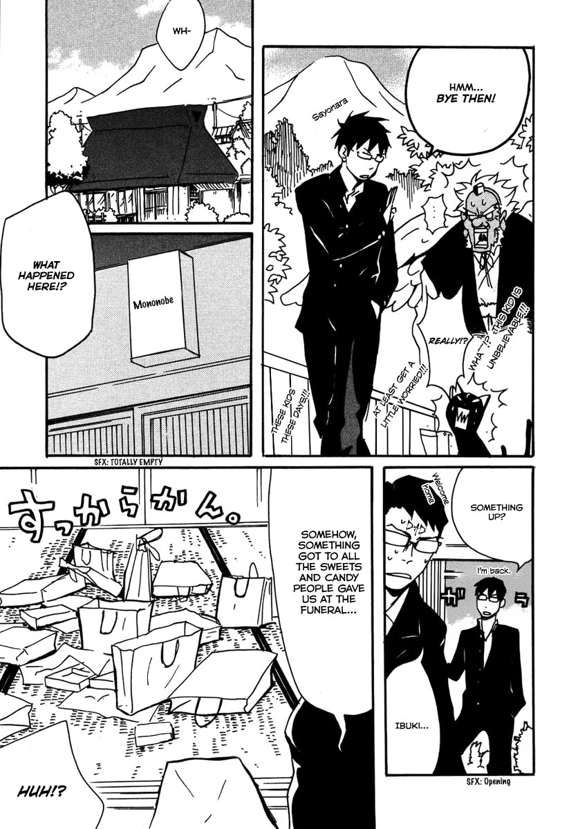 Read Mononokemono chapter 1.1 image 33 on Lezhin