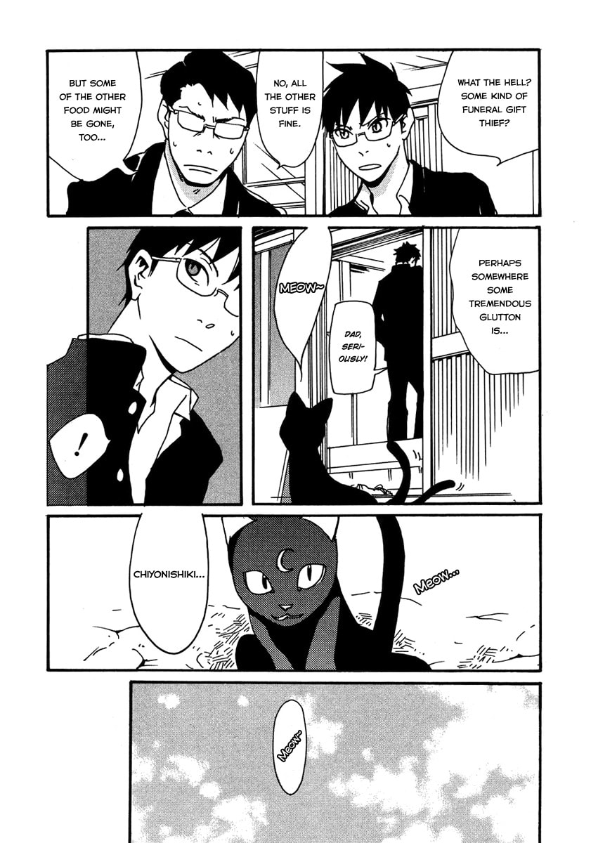 Read Mononokemono chapter 1.1 image 34 on Lezhin