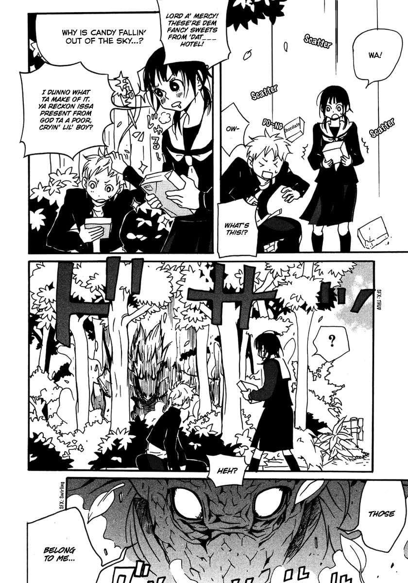 Read Mononokemono chapter 1.1 image 36 on Lezhin