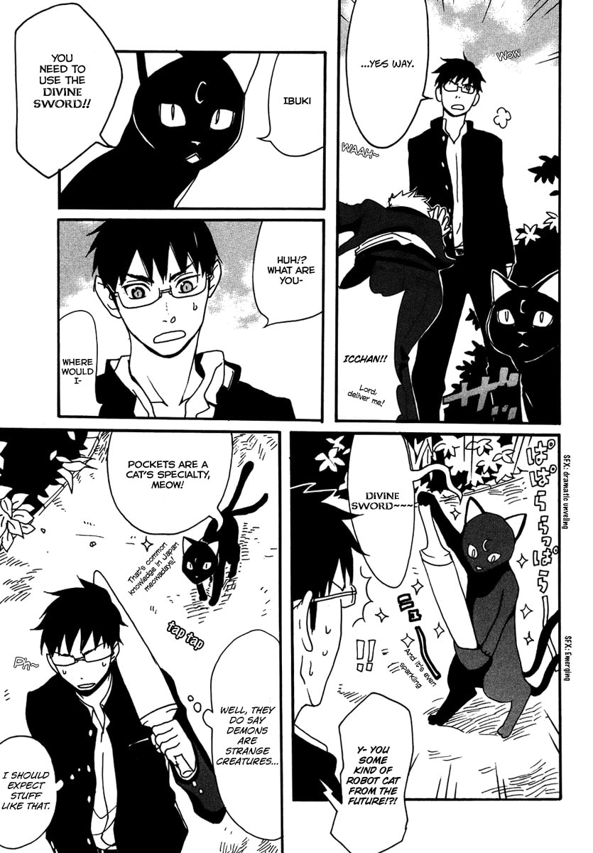 Read Mononokemono chapter 1.1 image 39 on Lezhin