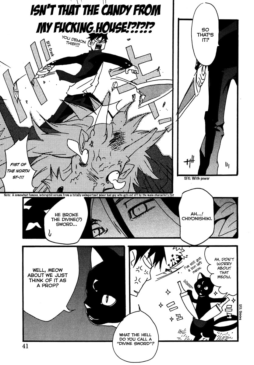 Read Mononokemono chapter 1.1 image 43 on Lezhin