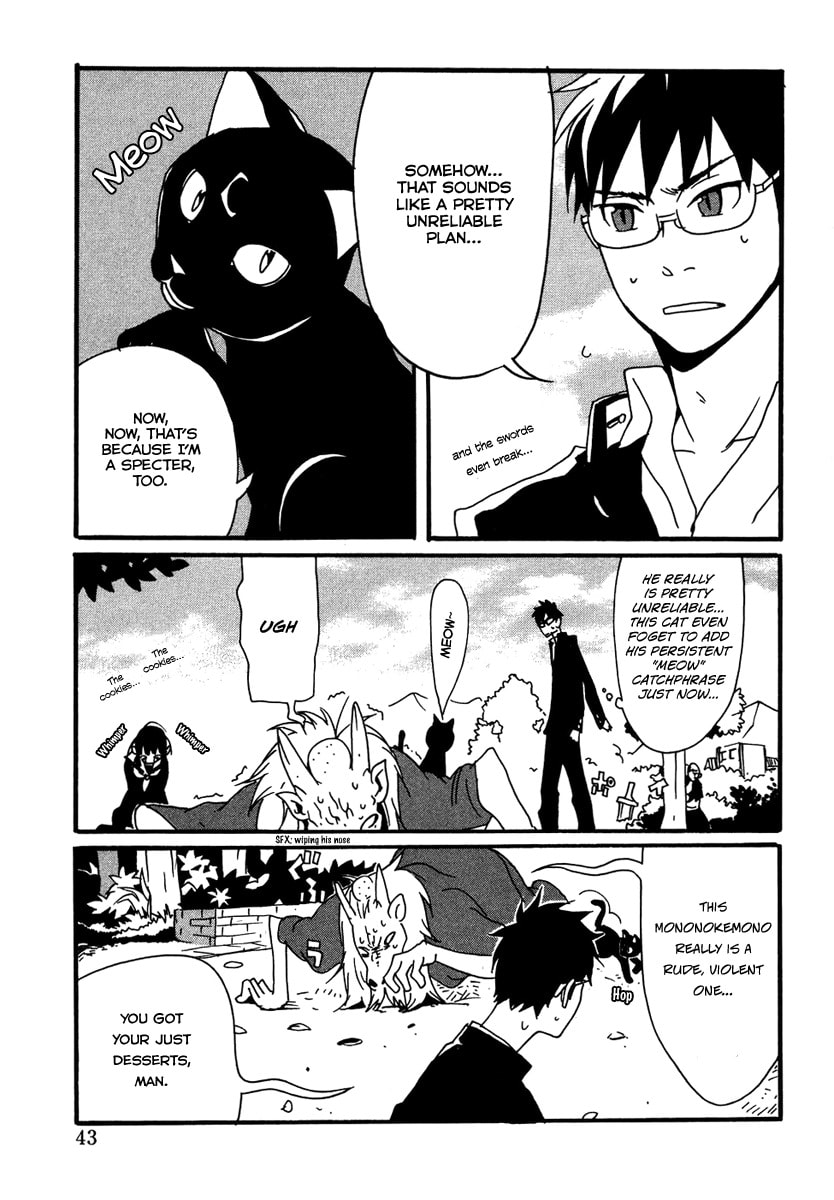 Read Mononokemono chapter 1.1 image 45 on Lezhin