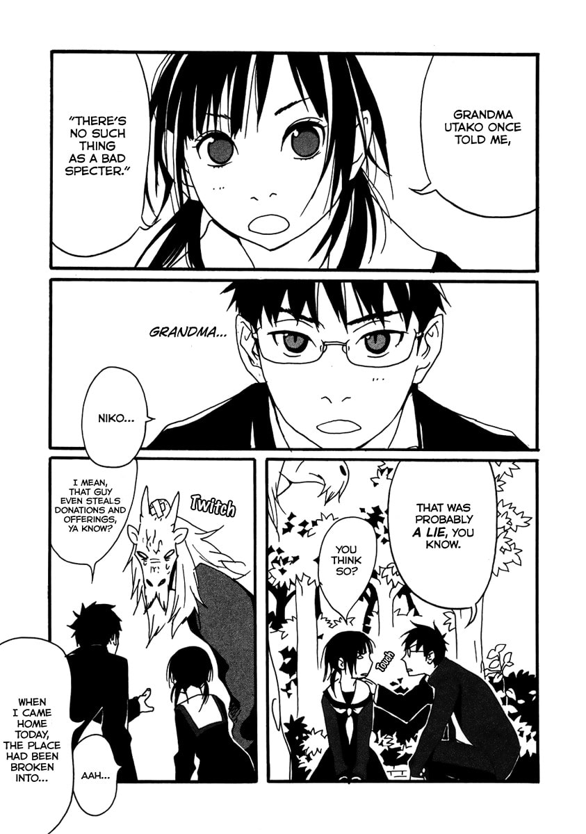 Read Mononokemono chapter 1.1 image 47 on Lezhin
