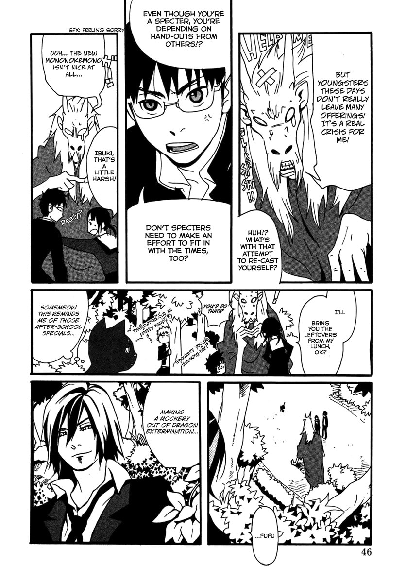 Read Mononokemono chapter 1.1 image 48 on Lezhin