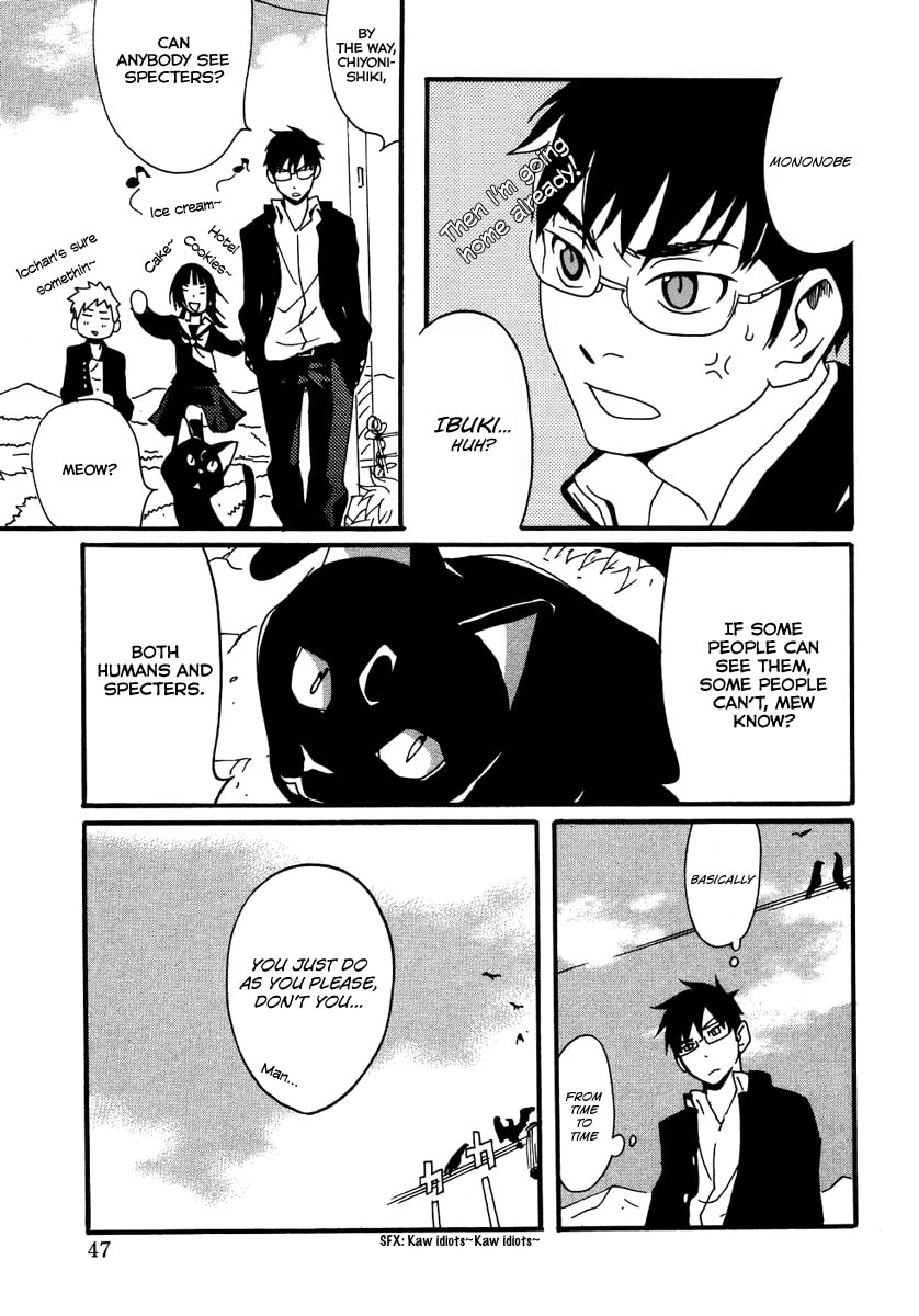 Read Mononokemono chapter 1.1 image 49 on Lezhin