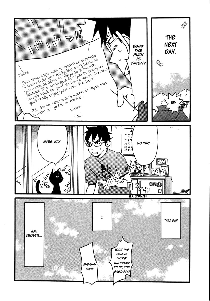 Read Mononokemono chapter 1.1 image 50 on Lezhin