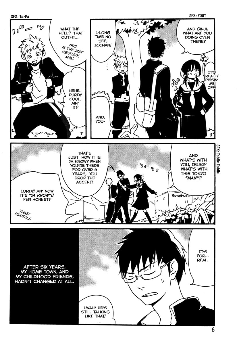 Read Mononokemono chapter 1.1 image 8 on Lezhin
