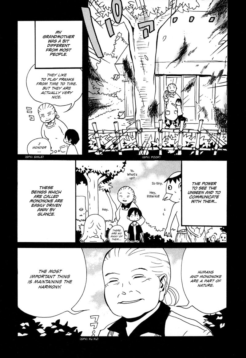 Read Mononokemono chapter 1 image 14 on Lezhin