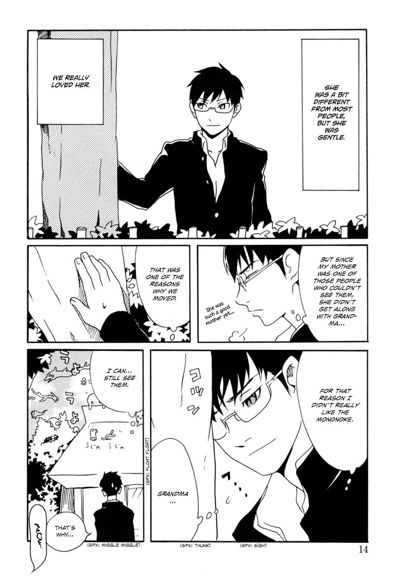 Read Mononokemono chapter 1 image 15 on Lezhin