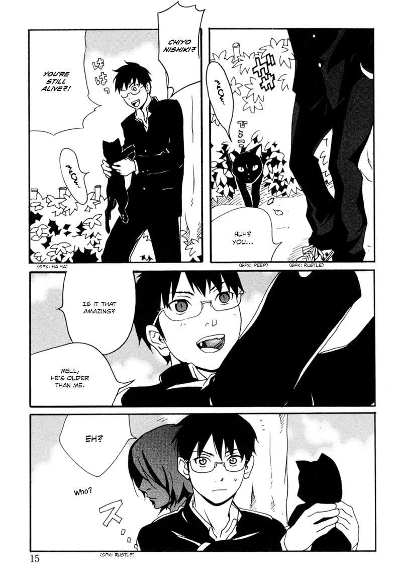 Read Mononokemono chapter 1 image 16 on Lezhin