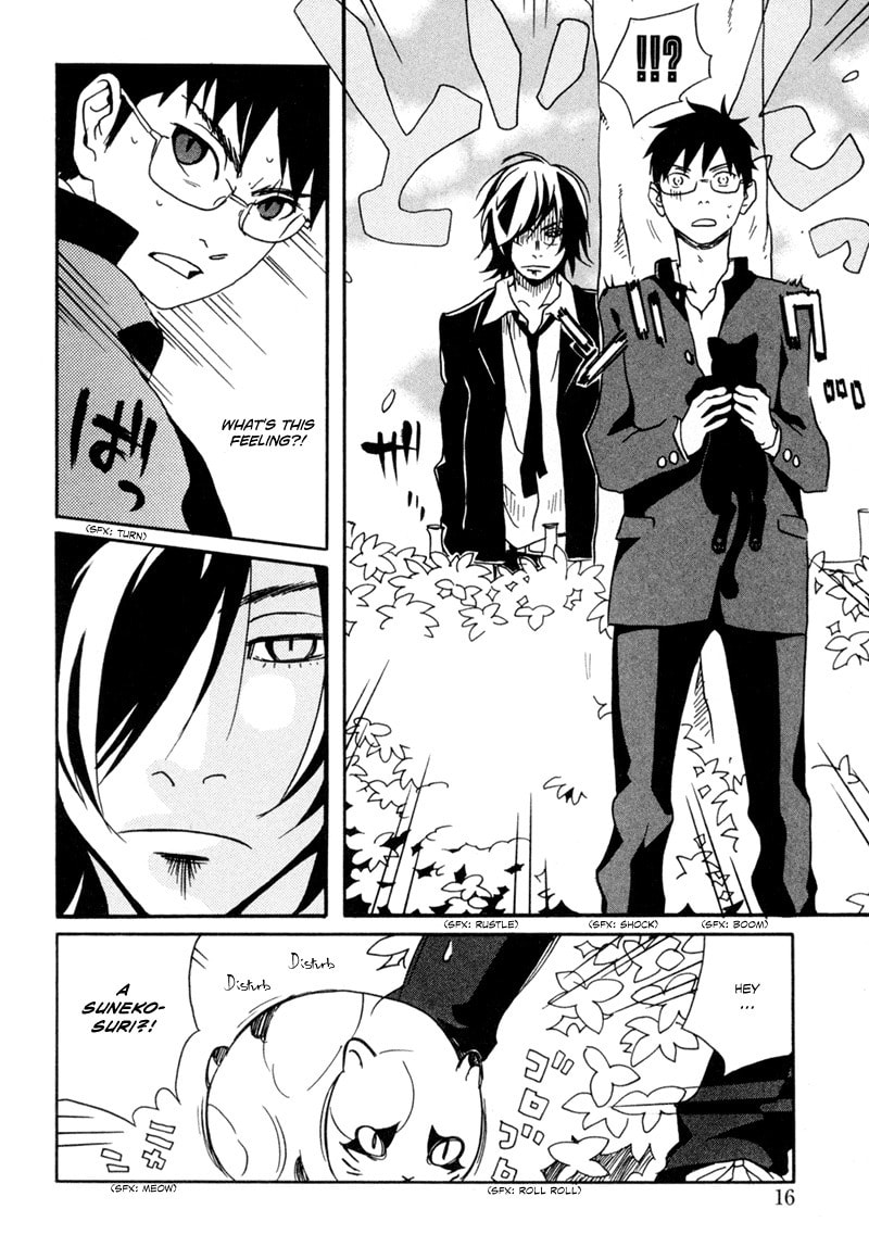 Read Mononokemono chapter 1 image 17 on Lezhin