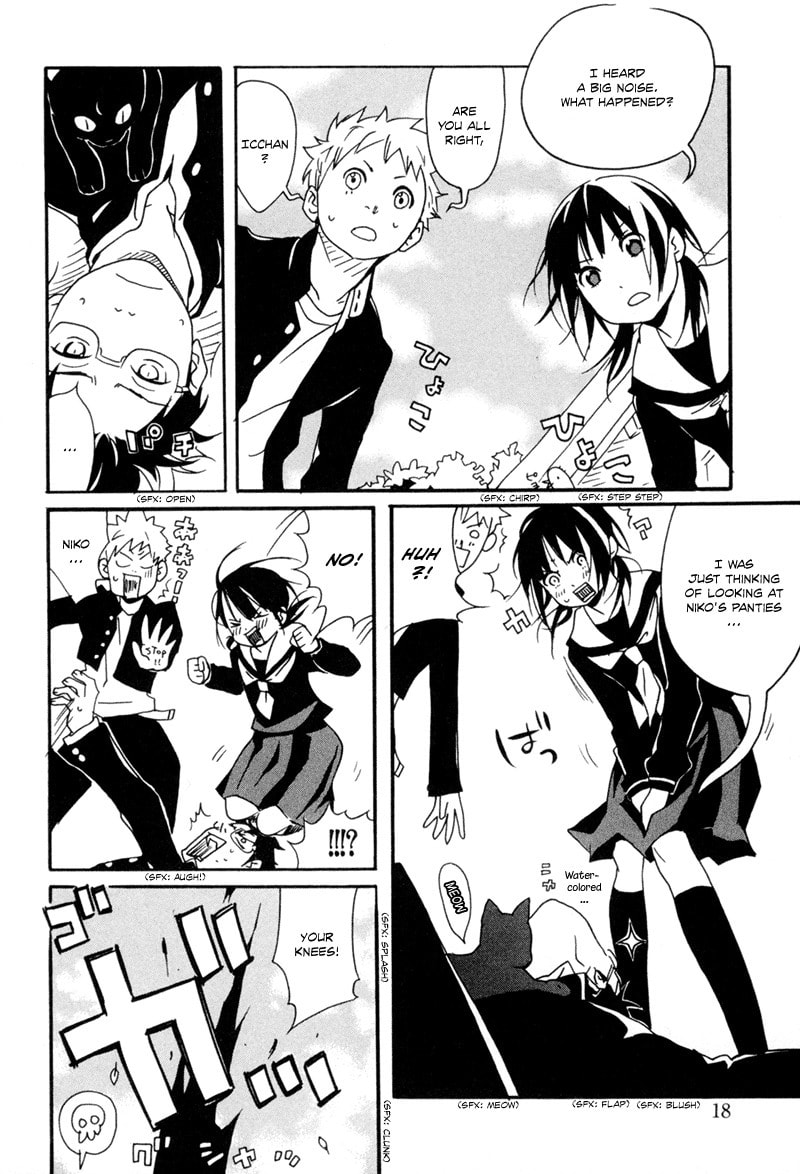 Read Mononokemono chapter 1 image 19 on Lezhin