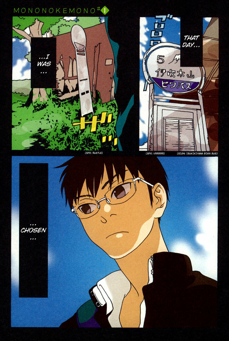 Read Mononokemono chapter 1 image 2 on Lezhin