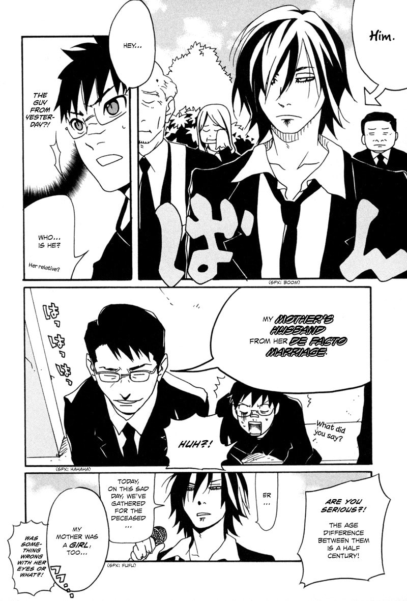Read Mononokemono chapter 1 image 21 on Lezhin