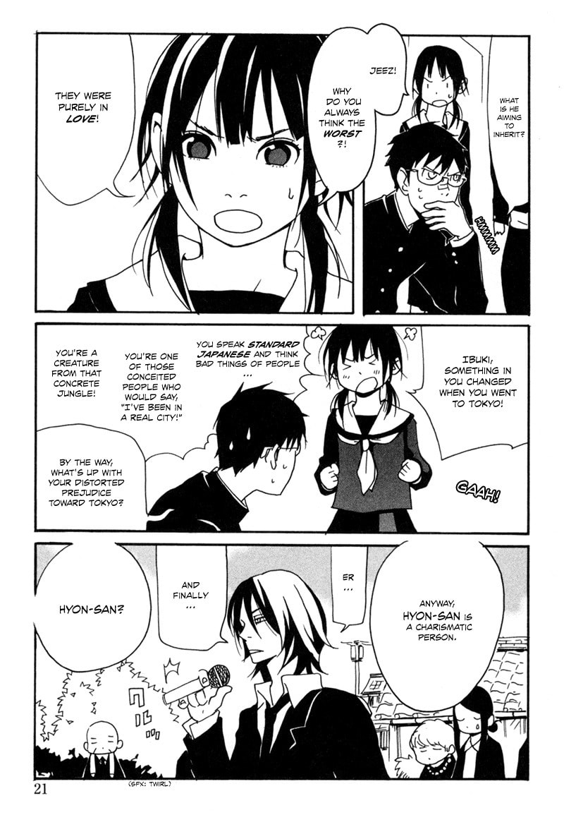Read Mononokemono chapter 1 image 22 on Lezhin