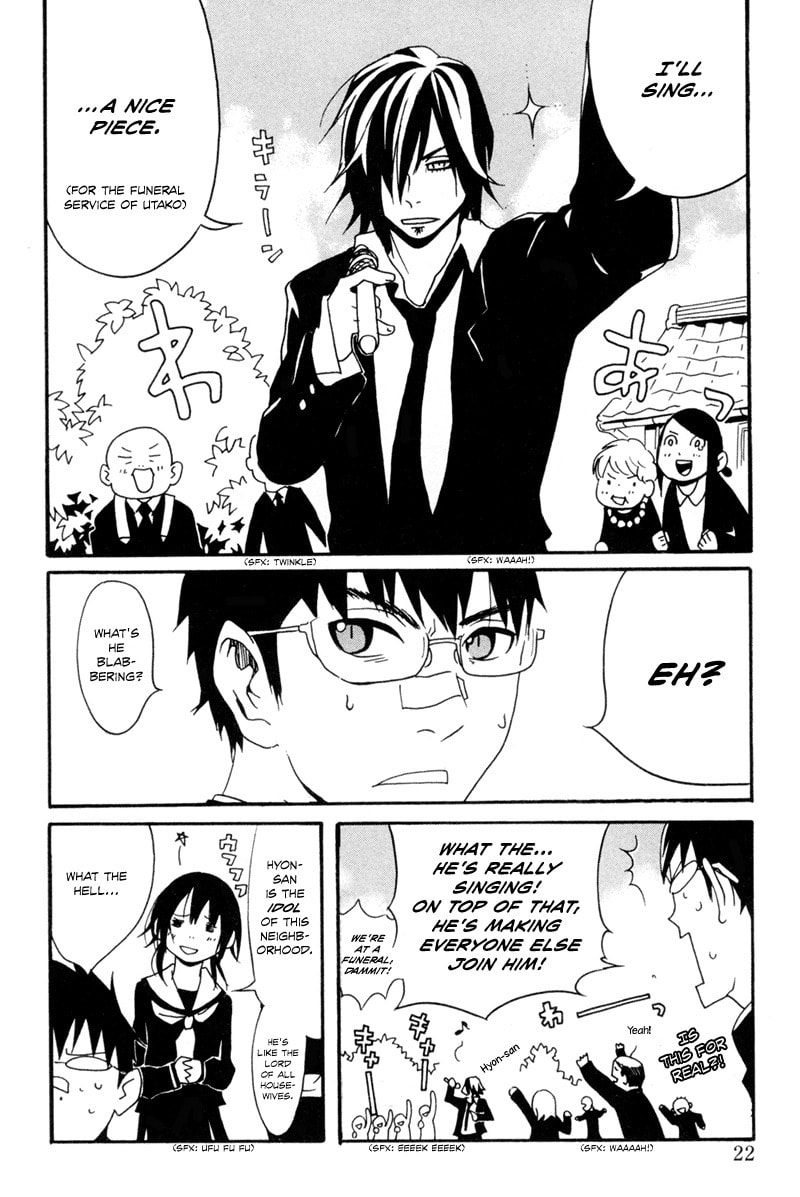 Read Mononokemono chapter 1 image 23 on Lezhin