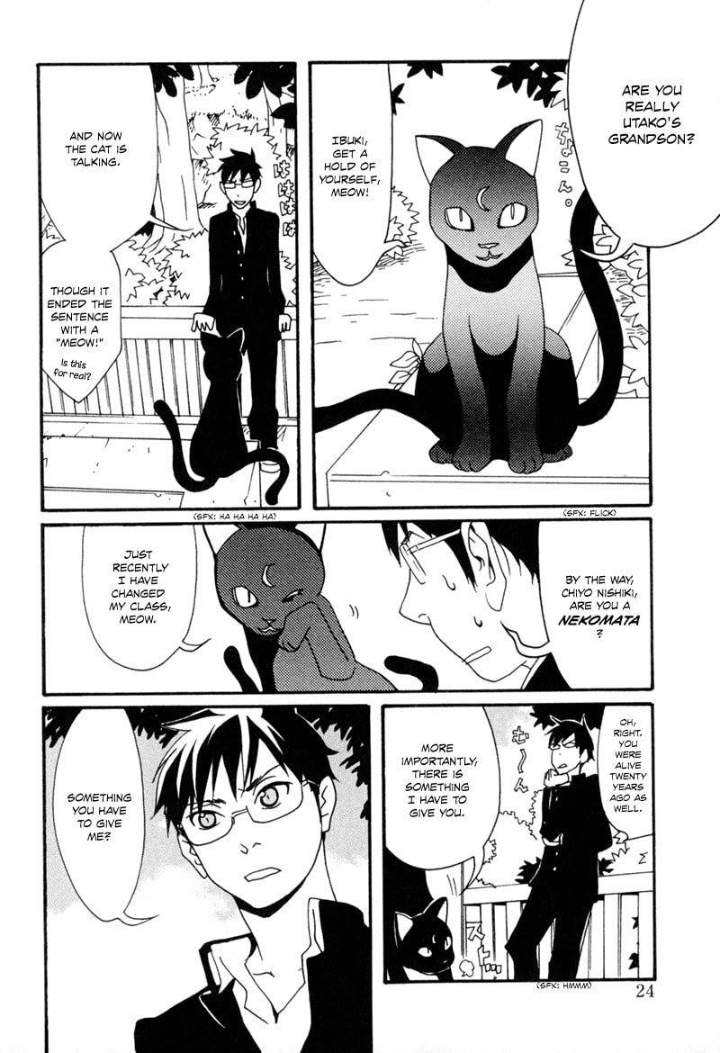 Read Mononokemono chapter 1 image 25 on Lezhin