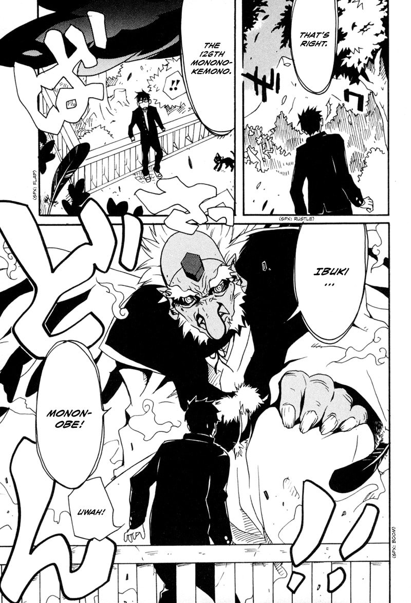 Read Mononokemono chapter 1 image 26 on Lezhin