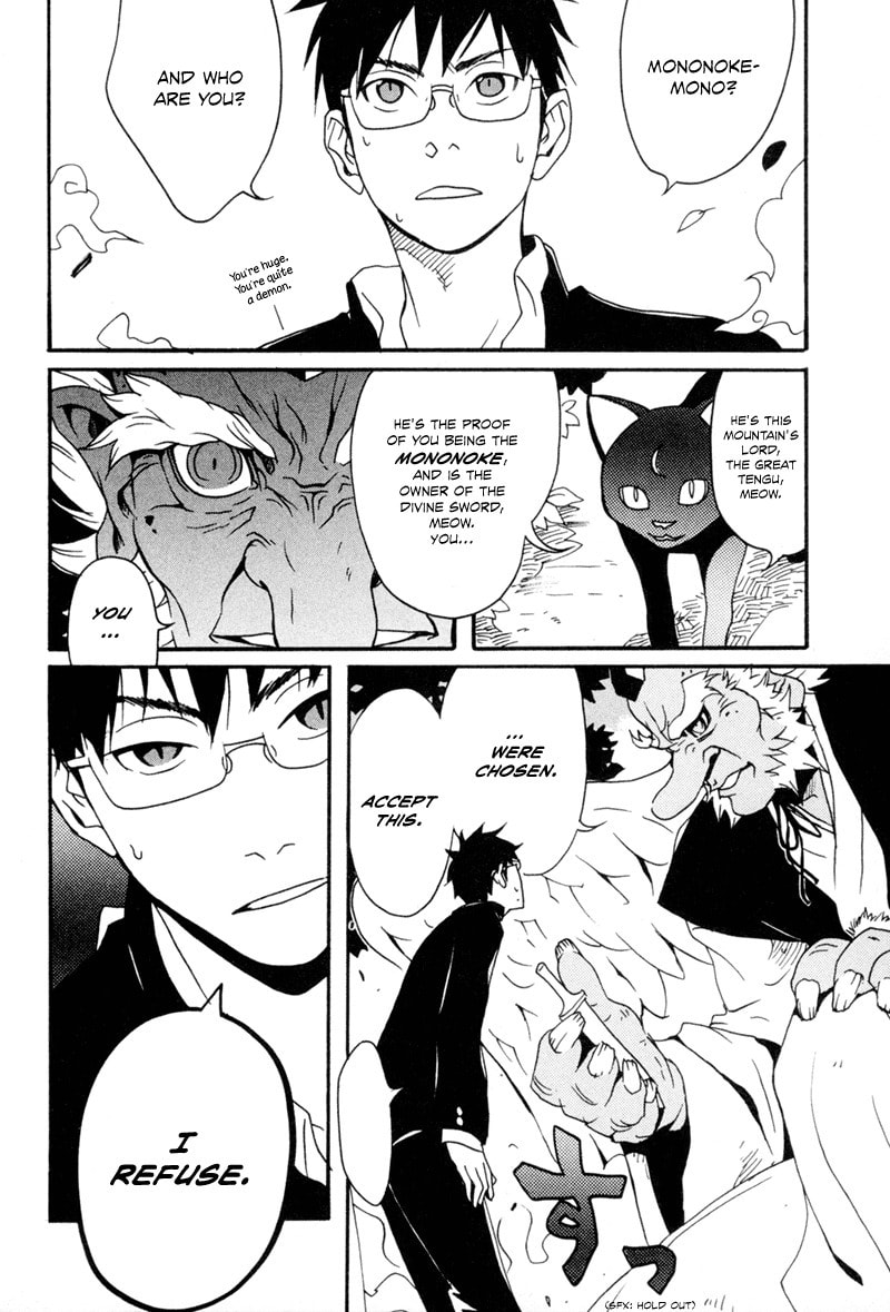 Read Mononokemono chapter 1 image 27 on Lezhin