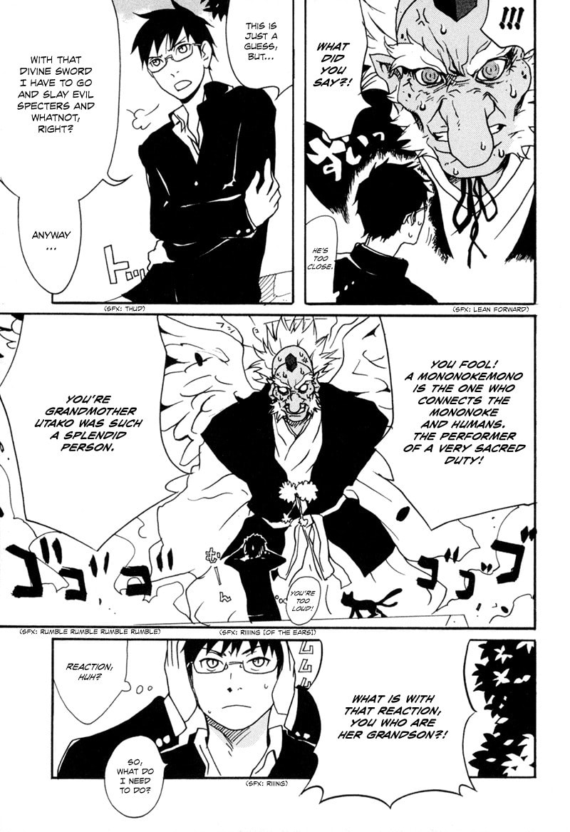 Read Mononokemono chapter 1 image 28 on Lezhin