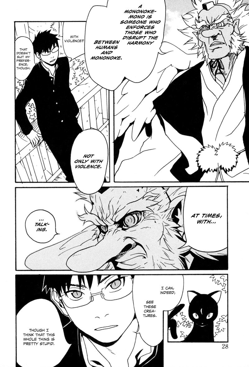 Read Mononokemono chapter 1 image 29 on Lezhin